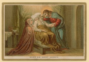 Episode in life of Jesus Christ