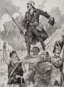 French Propaganda Poster Entitled "On Les Aura", or We Will Have Them. Four Soldiers from Different Historical Periods Carry a Wounded but Defiant World War One Soldier on a Shield. From Agenda Buvard du Bon Marche Published 1917