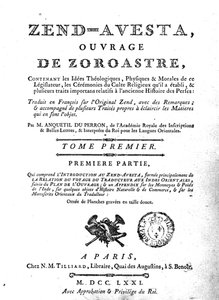 Frontispiece of an edition of the Zend Avesta by French School
