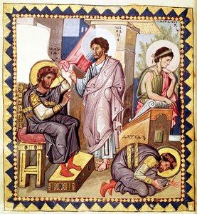 The Penitence of David, with David and Nathan, from a psalter, 10th century by French School