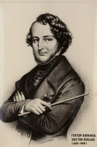 Hector Berlioz by French School