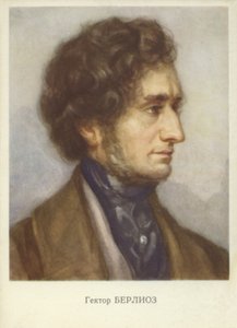 Hector Berlioz by French School