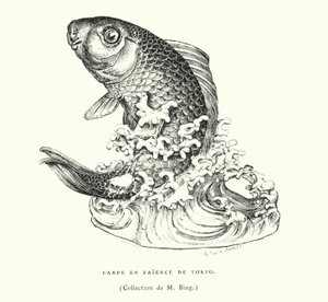 Japanese faience carp