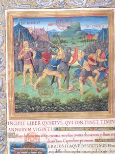 Illustration from Book IV, Chapter 1 of the Antiquities of the Jews by Flavius Josephus by French School