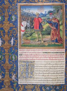 Illustration from Book IX, Chapter 1 of the Antiquities of the Jews by Flavius Josephus by French School