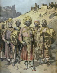 Negus of Abyssinia, Menelik II