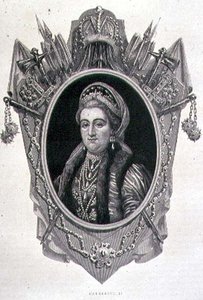 Portrait of Catherine II the Great
