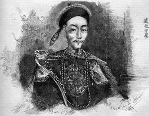 Portrait of Toa Kwang (1782-1850), Emperor of China of the Qing Dynasty. Engraving in Le Monde Illustré n°136 of 19 November 1859. by French School
