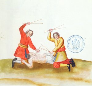 Punishment with Sticks, from Voyage en Russie, 1731 by French School