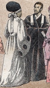Religious costumes in Asia: two shinto priests from Japan by French School