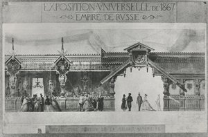 Russian exhibition at the Exposition Universelle of 1867 by French School