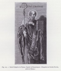 Saint Gregory of Nyssa; after Domenichino, Chapel of Grotta-Ferrata, near Rome (engraving) by French School