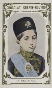 Shah of Persia by French School