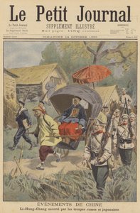 The Boxer Rebellion: Li Hongzhang Being Escorted by Russian and Japanese Troops by French School