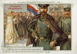 The Czar of Russia Assisting in the Blessing of the Troops in Moscow by French School