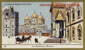 The Kremlin in Moscow by French School