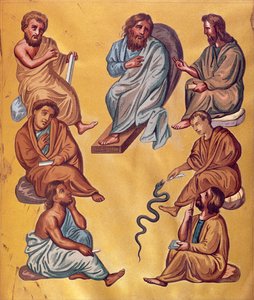The Major Physicians of Antiquity, facsimile from the Codex Constantinopolitanus of Dioscorides by French School