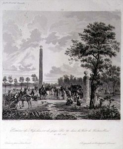 The Meeting between Napoleon and Pope Pius VII in the Forest of Fountainbleau, engraved by A. Pilinski by French School