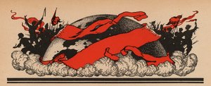 The Third Communist International