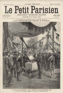 Tsar Nicholas II and Tsarina Alexandra of Russia at a Ceremony Laying the First Stone of the Pont Alexandre III in Paris During Their Visit to France by French School