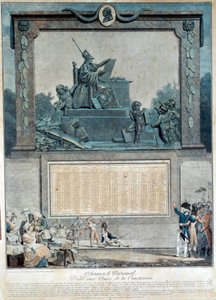 Unknown Image