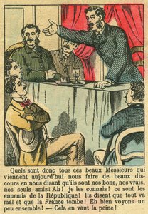 Unknown Image by French School