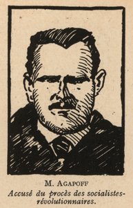 Vladimir Agapov, Russian Socialist Revolutionary Politician Who Was One of the Defendants in the 1922 Moscow Trial of Socialist Revolutionaries, the First Soviet Show Trial