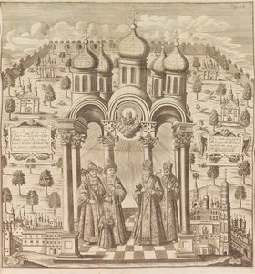 Feodor III, Peter I, Ivan V and Patriarch Adrian I. From Das veraenderte Russland, 1721 by Friedrich Christian Weber