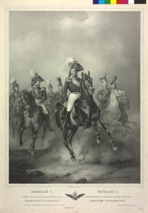 Equestrian Portrait Nicolaus I