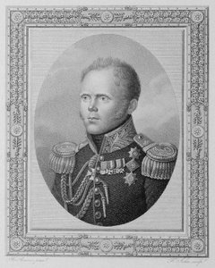 Portrait of Grand Duke Constantine Pavlovich of Russia by Friedrich John