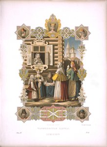 Costumes of Torzhok from the Series Clothing of the Russian State by Fyodor Grigoryevich Solntsev