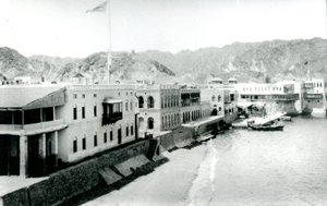 Waterfront at Muscat by G.J. Eccles