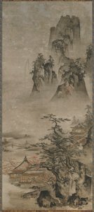 Landscape: Mountains, Stream and Houses