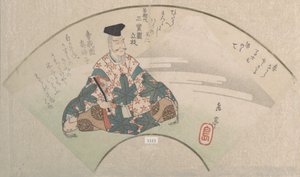 A Poet and Mount Fuji From the Spring Rain Collection Harusame shu, vol. 3