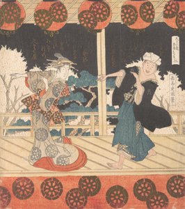 Furuichi Dance No. 2 of a Set of Four, 19th Century by Gakutei