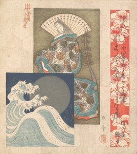 Print by Gakutei