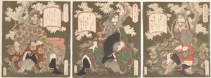 The Three Heroes of Shoku Shu: Emperor Ryubi Liu Fei and His..., first half of the 19th century