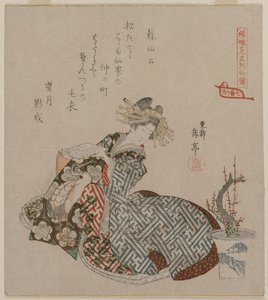 Courtesan Reading Beside a Potted Plum Tree, from the Series Seven Courtesans Compared to Daoist Immortals