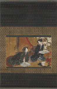 Two geisha reading from a book, Edo period by Gakutei Harunobu