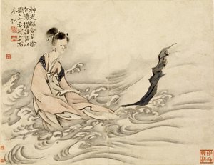 Goddess of the Lo River by Gao Qipei