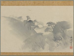 Landscape with Hill, Trees, and Moonrise