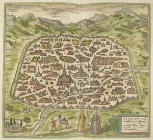 Damascus, from 