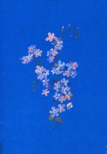 Forget-me-not, 1960s by George Adamson