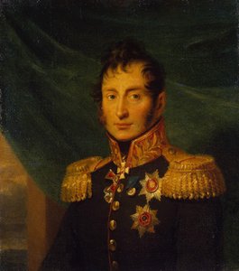 Portrait of Nikolai Alexeyevich Tuchkov