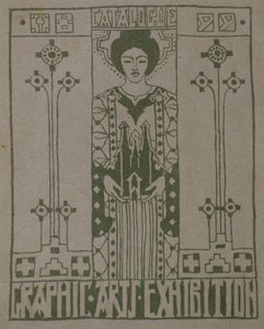 Proof Print for Dundee Graphic Arts Association Catalogue Cover by George Dutch Davidson