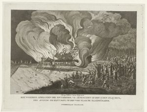 Fire in the Salt Works at Arnemuiden, July 7, 1802 by George Kockers