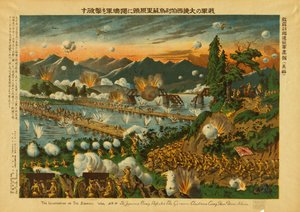 The Japanese Army Defeated the German-Austrian Army near Ussuri by Bartolome Esteban and studio Murillo