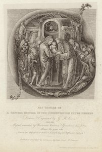 Facsimile of the capital initial of the presentation in the temple by George Robert Lewis