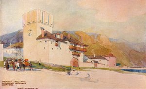 Hostel of the Bulgarian Monastery, Zograph