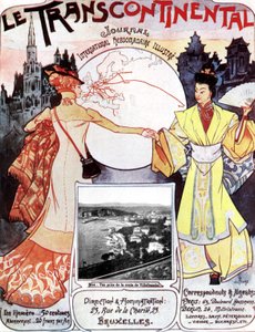 Front Page of Newspaper Le Transcontinental as a Symbol for the Rail Link Between East and West Thanks to the Trans-Siberian by Georges de Feure